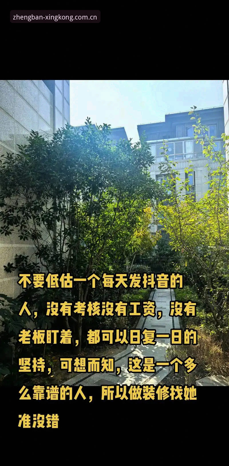 判断星空体育是否靠谱的5个核心维度与用户实测反馈
